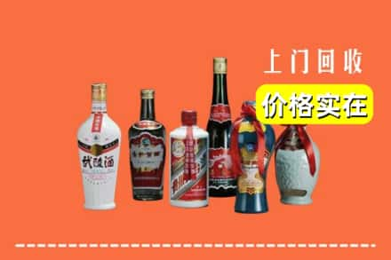 舟山市回收老酒